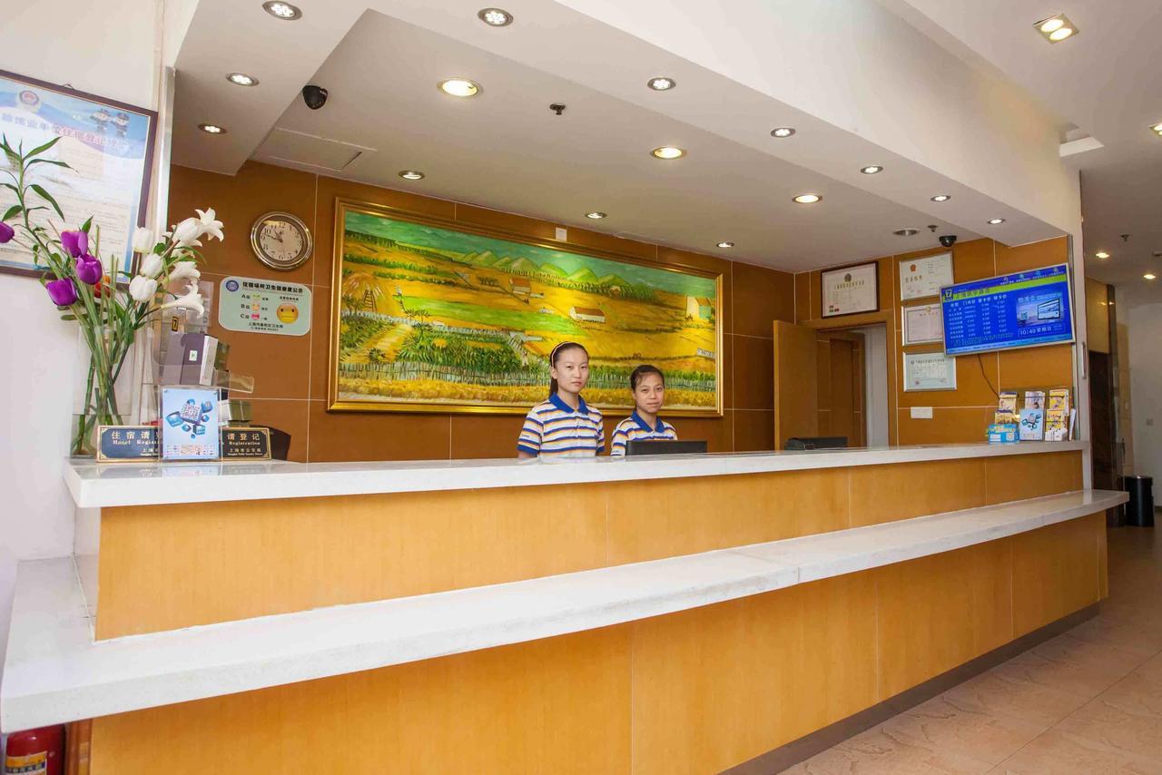 7Days Inn Yunfu Luoding Central מראה חיצוני תמונה