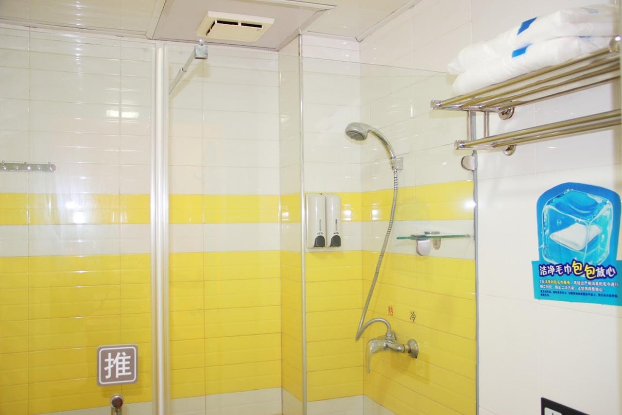7Days Inn Yunfu Luoding Central מראה חיצוני תמונה