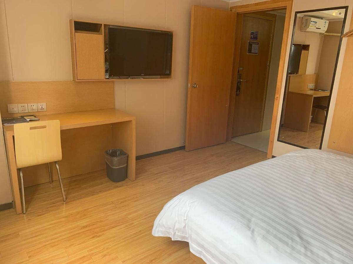 7Days Inn Yunfu Luoding Central מראה חיצוני תמונה