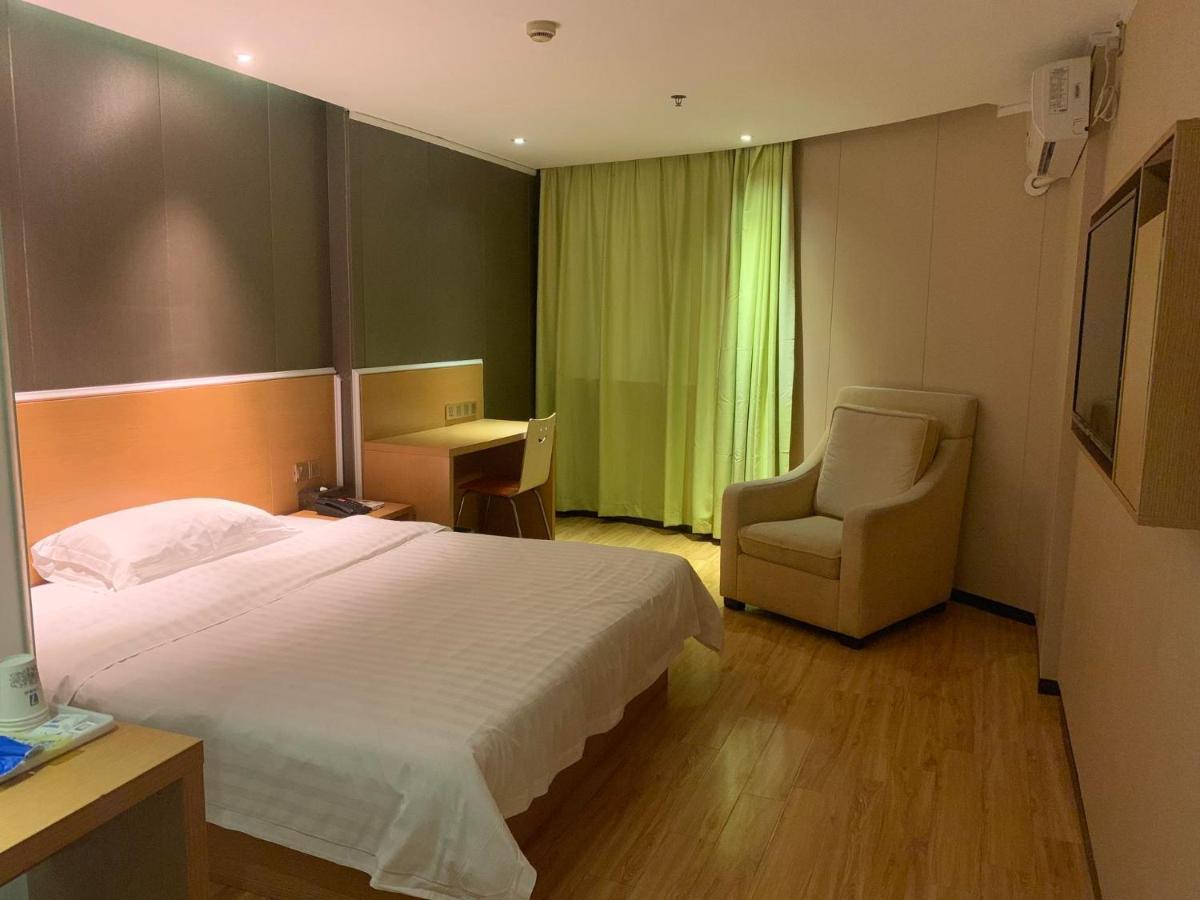 7Days Inn Yunfu Luoding Central מראה חיצוני תמונה